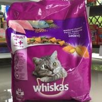 ราคา อาหารแมว วิสกัส 3kg รสปลาทู (51605837401)