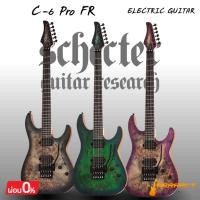 ราคา กีตาร์ไฟฟ้า Schecter C-6 Pro FR Electric Guitar * กรุณาสอบถามก่อนสั่งซื้อ * (42570736104)