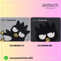 ราคา Anitech X Sanrio แผ่นรองเมาส์ รุ่น XO-MP006 มีสองสี (28203421881)