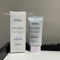 ราคา เกาหลีเกาหลี dAlba Anti @-@// Sun Pink Blue Purple Green Delper Moisturizing Brightening Anti @-@// Sun Cream HSJA (54451324662)