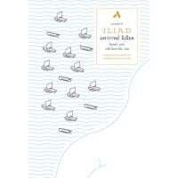 ราคา หนังสือปกแข็งสันโค้ง มหากาพย์ อิเลียด ILIAD (10836668793)