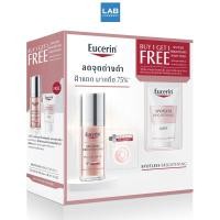 ราคา Eucerin Set Spotless Brightening Booster Serum 30 ml. Free Spotless Brightening Night Fluid 20 ml. - ชุดผลิตภัณฑ์ ลดจุดด่างดำ (11196538916)