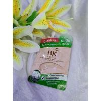 ราคา BK sunscreen SPF 50 PA + + + + (4245331614)