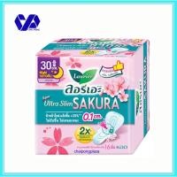 ราคา ลอรีเอะ ซุปเปอร์อัลตร้า สลิม ซากุระ 30 ซม 16 ชิ้น สำหรับกลางคืน (17976647148)