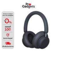 ราคา CMF Headphone Pro Wireless Headphones หูฟังไร้สาย (41324096723)
