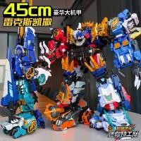 ราคา ♡Mini Agent Team 8 ไดโนเสาร์ที่แข็งแกร่งที่สุด Tyrannosaurus Battle Hyun King Transforming Mecha Nine 9 Fit ชุด King Kong ของเล่นเด็ก (52553901574)