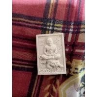 ราคา หลวงพ่อเปิ่นพระผงนั่งเสือ (20583472171)