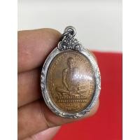 ราคา เหรียญรุ่นแรกหลวงพ่อเดิม วัดหนองโพ ปี 2482 เนื้อทองแดง พร้อมเลี่ยมกรอบเงินเก่า (22117569860)