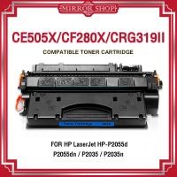 ราคา MIRROR ตลับหมึกเลเซอร์ CE 505X/505X/05X HP CE505X/CANON 319 II/CRG 319 II Printer HP P2050/P2055d/ (18403733347)