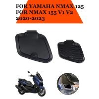 ราคา สำหรับYamahaNMAX V2 NMAX125 NMAX155 2020-2023 ฝาครอบกล่องเก็บเครื่องมืออัพเกรด ABS ฝาครอบกระเป๋าข้าง (43156972094)