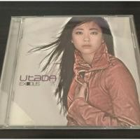 ราคา ซีดีเพลงของแท้ ลิขสิทธิ์ มือ 2 ฟังเอง สภาพดี “Utada” อัลบั้ม “Exodus” (5154967153)