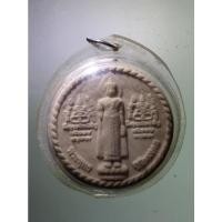 ราคา Antig Shop 370 พระพุทธนิมิตรมงคล - พระพรหม วัดเขาแดง จังหวัดนครนายก (13379692290)