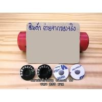 ราคา แหวนปรับโหมด Canon 7D (ตัวแรก) มือ 1 (19528896886)