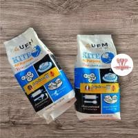 ราคา แป้งสาลีอเนกประสงค์ ตราว่าว 1000กรัม (40169070536)