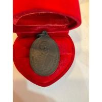 ราคา No803 เหรียญบูชาคุณ หลวงพ่อวงษ์ วัดปริวาส จ.กรุงเทพ ปี ๒๕๓๔ (24934799253)