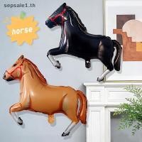 ราคา # ขาย # 1ชิ้นสัตว์ม้าอลูมิเนียมฟอยล์ลูกโป่งอาบน้ําเด็กตกแต่งงานเลี้ยงวันเกิดสีขาวสีน้ําตาลม้าฮีเลียมบอลลูนของเล่นเด็ก. (43178698506)