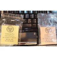 ราคา สายซอด้วง​ ชุด​ เอก-ทุ้ม​ เป็นสายไหม​ เสียงดี ไม่เวิ้งแน่นอนจ้า (1756582395)