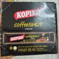 ราคา Kopiko Coffee Candy ลูกอมกาแฟ คลาสสิค โกปิโก้ คอฟฟี่ช็อค ขนาด288 กรัม (12x24g) (4837330516)