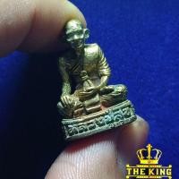 ราคา รูปหล่อหลวงปู่สุข วัดปากคลองมะขามเฒ่า เนื้อทองเหลืองเก่า (29828957438)