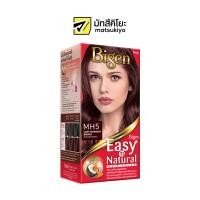 ราคา Bigen Easy N Natural Light Mahogany Brown MH5 100g. บีเง็นอีซีส์แอนด์เนเชอรัลน้ำตาลประกายแดงMH5 (18640954378)