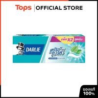 ราคา DARLIE ดาร์ลี่ยาสีฟันเฟรชแอนด์ไบท์ 140กรัม แพค 2 [8851228000424] (42873014364)