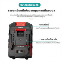ราคา แบตเตอรี่ Makita จอแสดงผลที่มีแบตเตอรี่ ใช้งานได้กับหลายอุปกรณ์ (57802243311)