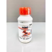 ราคา เชนไดร้ท์สเตดฟาส 30 เอสซี น้ำยากำจัดปลวก น้ำยาฉีดปลวก ยาฆ่าปลวกแบบเข้มข้น เชลไดร์ทสเตทฟาส (25901343743)