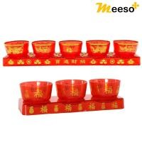 ราคา ชุดถ้วยชาจีน ชุด 3-5 ถ้วย ชุดจอกชาจีน ชุดแก้วน้ำชาไหว้เจ้า ชุดถ้วยชาไหว้เจ้า สีแดง ลวดลายคำมงคลสวยงาม วัสดุพลาสติก (19351449042)