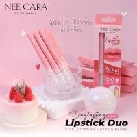 ราคา N346 Longlasting Lipstick Duo 2 in 1 Lipstick matte & Gloss (22590056589)