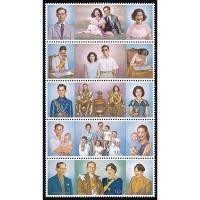 ราคา แสตมป์ ราชาภิเษกสมรส ๕๐ ปี (957246561)