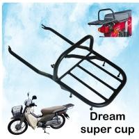 ราคา แร็คท้าย dream super cub ตะแกรงท้ายดรีมไฟเหลี่ยม super cub honda (9297359461)