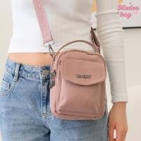 ราคา Lingky กระเป๋าสะพาย ทรงตั้ง สายยาวปรับได้ ใส่ของจุกจิกสะดวก | รุ่น CHL06393 (44551816276)