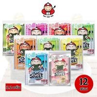 ราคา [แพ็ค12ซอง] Tao Kae Noi เถ้าแก่น้อย สาหร่ายแผ่นทอดกรอบ 3.2กรัม (27830436423)