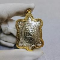 ราคา เหรียญพญาเต่าเรือน สุดยอดวัตถุมงคล หลวงปู่หลิวประทับพญาเต่าเรือน (19086237643)