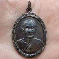 ราคา เหรียญหลวงปู่เพิ่ม วัดกลางบางแก้ว ปี2555 (28290077559)