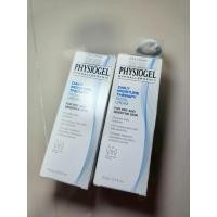ราคา *พร้อมส่ง*Physiogel Cream Physiogel Daily Moisturizing Treatment Cream เหมาะสําหรับผิวธรรมดาถึงผิวแห้ง 75ml (41400746861)
