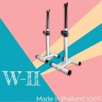 ราคา Setko แร็คสำหรับ ฝึกกล้ามเนื้อ รุ่น W-II (White) (786871712)