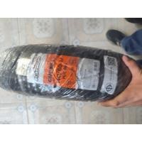 ราคา ยางนอก Corsa ลาย Platinum CROSS-S ยางกึ่งวิบาก140/80-17 ขอบ 17 (41728534591)