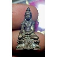 ราคา การันตีพระแท้ พระกริ่งลพบุรี ศิลปะประยุกต์ รุ่น 3 เนื้อนวโลหะ หลวงพ่อแพ วัดพิกุลทอง ปี พ.ศ. 2535 สภาพสวยกล่องเดิม (25796420689)