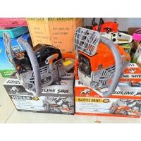 ราคา เลื่อยกระทิง black bull รุ่นใหม่ B-CS152-BL/N3 สีดำ และ B-CS152-OR/N3 สีส้ม กระทิงดำ 2แหวน (27524882158)