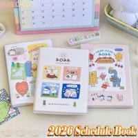 ราคา BLUECALDON 2026 Planner พร้อมปฏิทิน To Do List สมุดบันทึกนักเรียน การ์ตูน B6 Daily Planner Gift (57005002638)