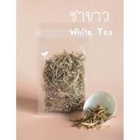 ราคา ชาขาว ออร์แกนิค ยอดชาขาว White tea 白茶 ชาเพื่อสุขภาพ 200g (5769080027)