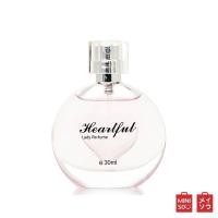 ราคา Miniso Heartful Lady Perfume 30ml น้ำหอมราคาประหยัด (42822297701)