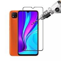 ราคา ฟิล์มกระจก เต็มจอ For Xiaomi RedmiA1 A1 Redmi7 Redmi7A Redmi8 Redmi8A Redmi9 Redmi9A Redmi9C Redmi9T Redmi9i Redmi13C 5D (23855949357)