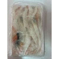 ราคา ท้องปลาแซลมอน (ติดครีบ) แช่แข็ง (24439446119)
