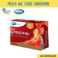 ราคา Mega We Care เมก้าวีแคร์ GINSOMIN (3x10's ) จินโซมิน ผลิตภัณฑ์เสริมอาหาร 30 เม็ด (43958239724)