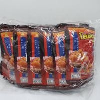 ราคา ขนมขาไก่โลตัส รส แซ๊บ ซี๊ด ขาไก่ ขนม อบกรอบ ขนม ขาไก่ รสเผ็ด อร่อย 12 ซอง (5025843302)