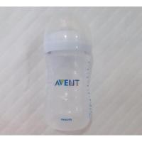 ราคา ขวด Avent Natural 9OZ(260ml) จุก Size 2/แบ่งจากแพ็ค ไม่มีกล่อง (4149741486)