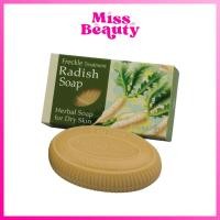 ราคา Wanthai Radish Soap ว่านไทย สบู่ หัวผักกาด สำหรับฝ้า ผิวแห้ง 80 กรัม (2299232177)