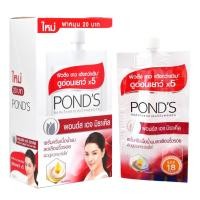 ราคา S26 POND S พอนด์ส เอจ มิราเคิล อัลทิเมท ยูธฟูล โกลว์ เดย์ ครีม (2122446193)